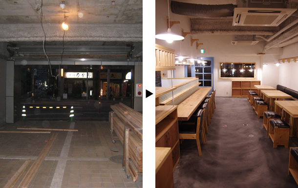 ぺんぎん厨房 店内