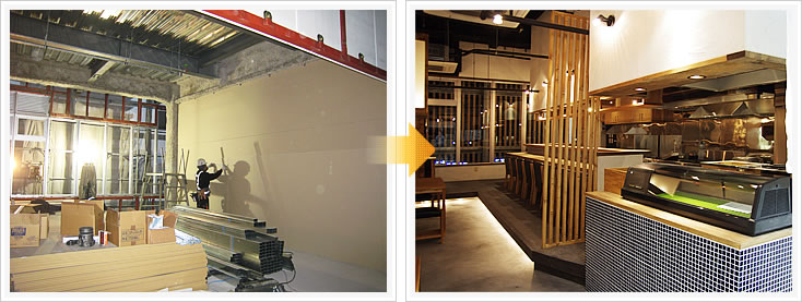 六角道 エントランス