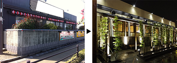 焼肉龍王館 合川店 エクステリア