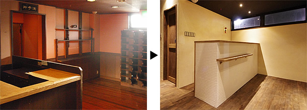 焼肉龍王館 合川店 レジカウンター