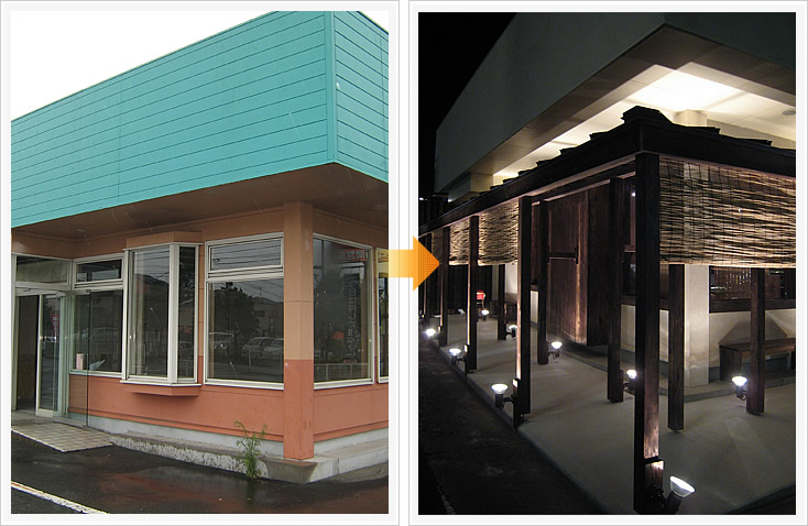 炭火焼肉「龍王館」上津店 外観