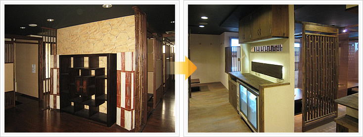 炭火焼肉「龍王館」新宮店 外観