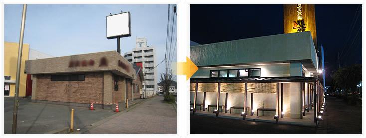 炭火焼肉「龍王館」新宮店 外観