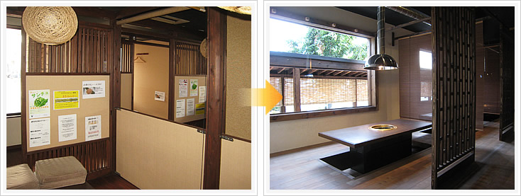 炭火焼肉「龍王館」新宮店 外観