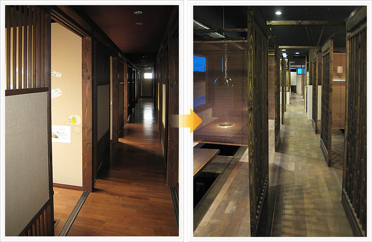 炭火焼肉「龍王館」新宮店 外観