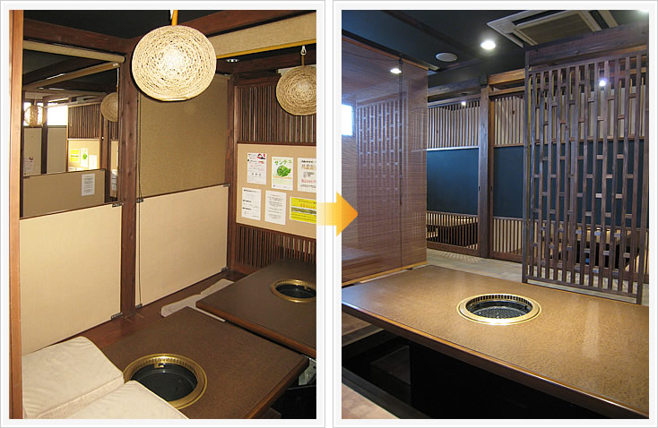 炭火焼肉「龍王館」新宮店 外観