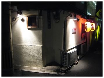 SMALL FOOD Big Up 店舗施工事例外観2