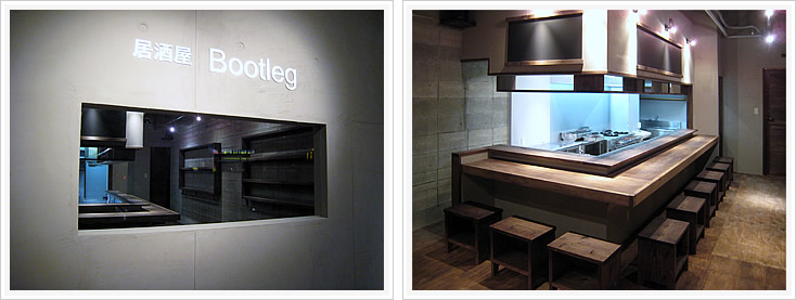 居酒屋 Bootleg 窓と店内エントランス