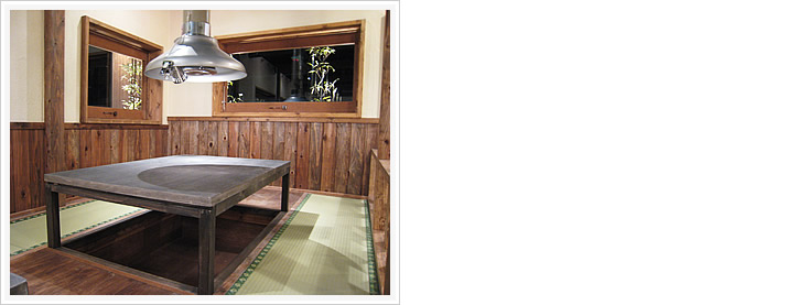 七輪焼肉ふくの牛 テーブル席