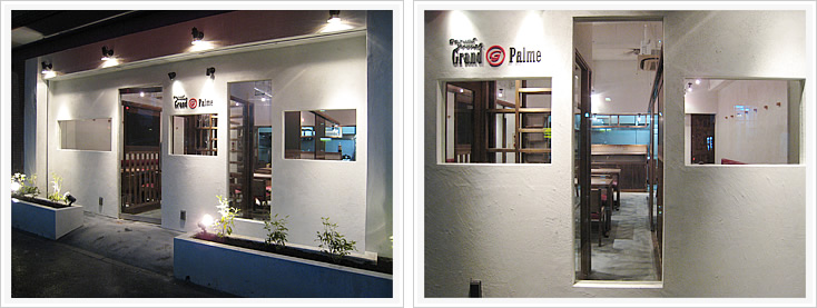 カジュアルフレンチ グランドパルメエントランス