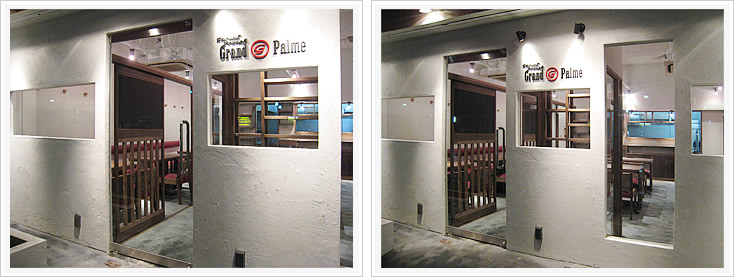 カジュアルフレンチ グランドパルメエントランス