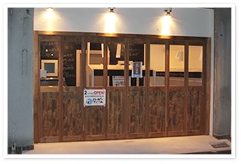 ハッピーファーム店舗正面