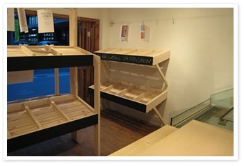 ハッピーファーム店舗野菜棚