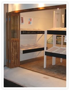 ハッピーファーム店舗入り口