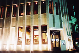 居心地屋 西の蛍 外観