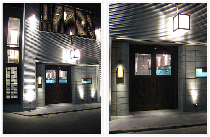 海鮮炉ばた居酒屋 磯ぎよし外観