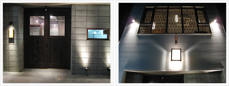 海鮮炉ばた居酒屋 磯ぎよし外観2