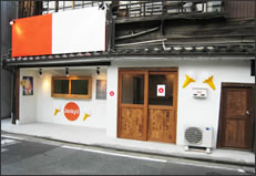 JUNKY　ジャンキー