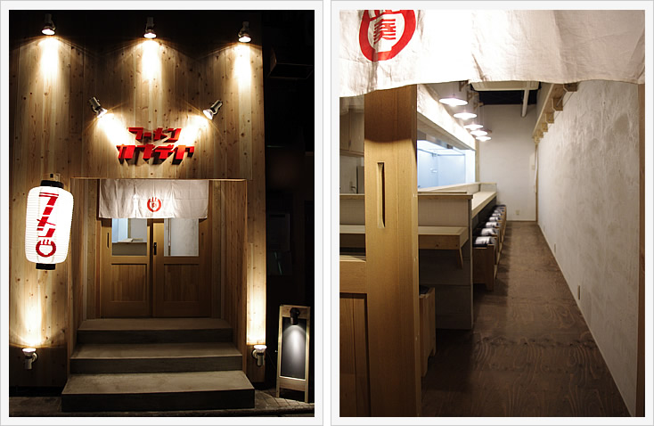 ラーメン屋「ラーメンカナデヤ」エントランスと看板