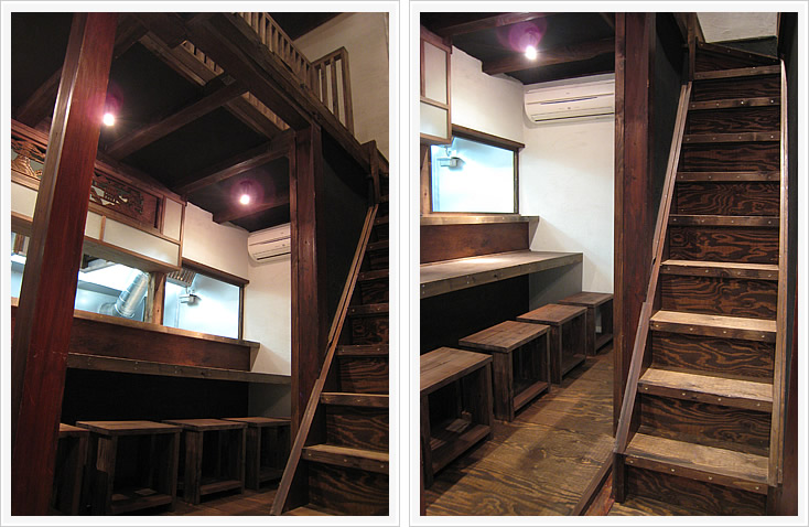 居酒屋・焼鳥まろばし階段