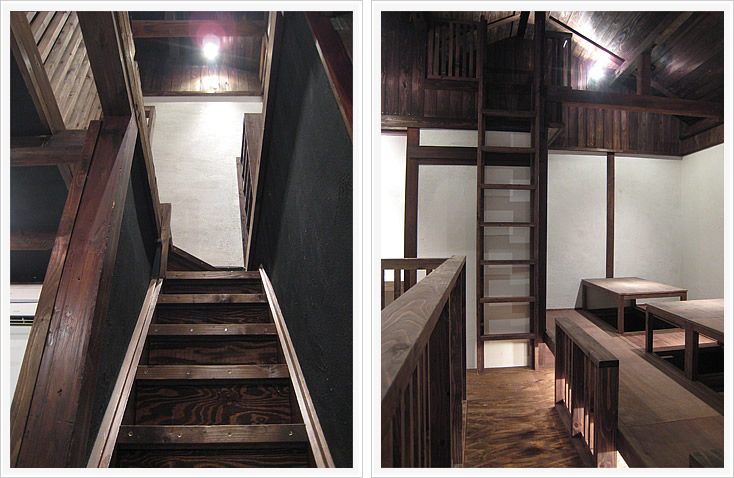 居酒屋・焼鳥まろばし階段