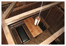 博多海鮮処　みなと屋