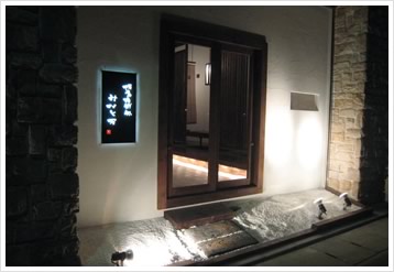 博多海鮮処 みなと屋 店舗施工事例3