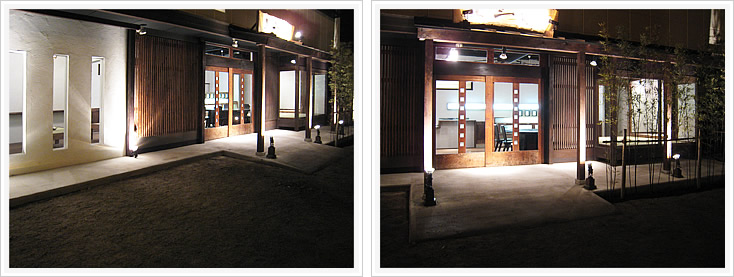 三十三茶屋外観