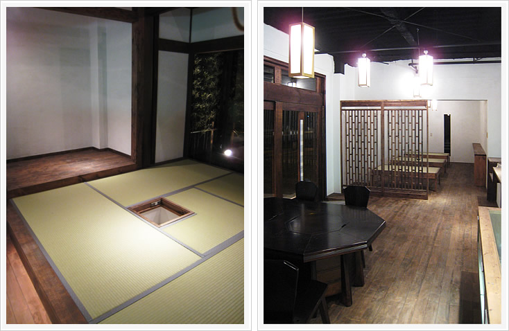 三十三茶屋内装座敷とフロア