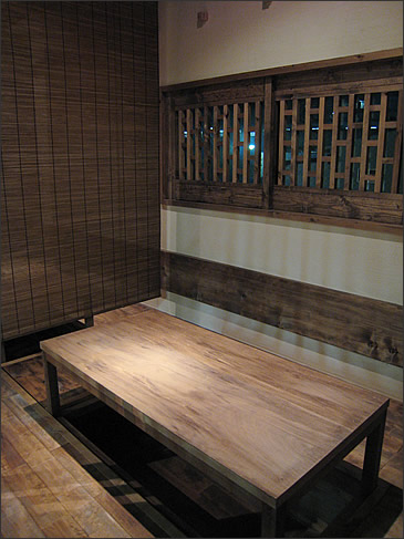 結びの架け橋個室席