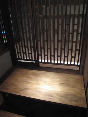 結びの架け橋個室席