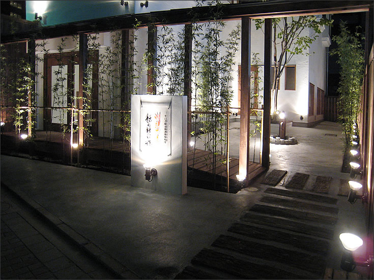 結びの架け橋エントランス