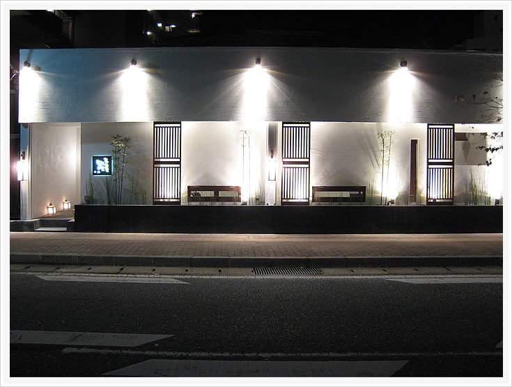 居酒屋 酒家 魚 肉 菜 虹晴れ外観2