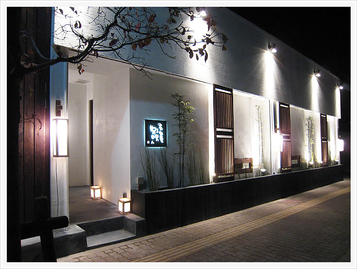 居酒屋 酒家 魚 肉 菜 虹晴れ外観1