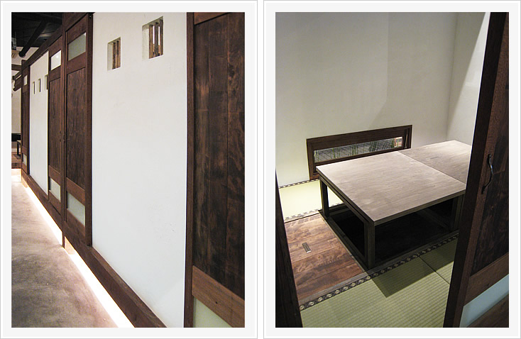 居酒屋 酒家 魚 肉 菜 虹晴れ 回廊と和室調の個室席