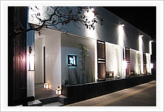 居酒屋 酒家 魚 肉 菜 虹晴れ