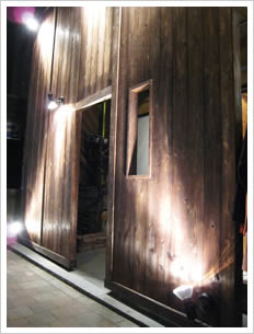 居酒屋鬼火屋 店舗施工事例1