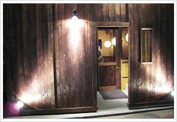 居酒屋鬼火屋 店舗施工事例5