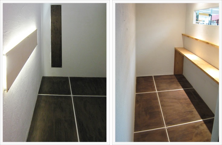 アロマサロンプラスフィールド店内3