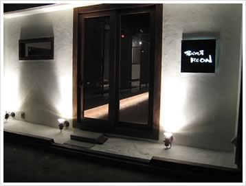 居酒屋 居心地屋　REON 店舗施工事例エントランス