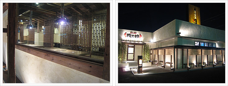 炭火焼肉 龍王館「新宮」エントランス外観