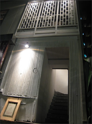 居酒屋 元気満天食堂　しげまつ エントランス2