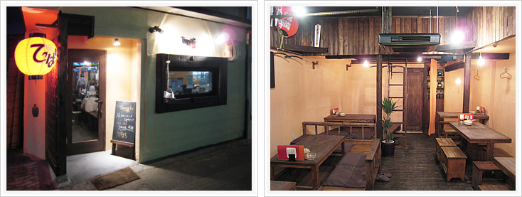 居酒屋てっぱちエントランスと店内