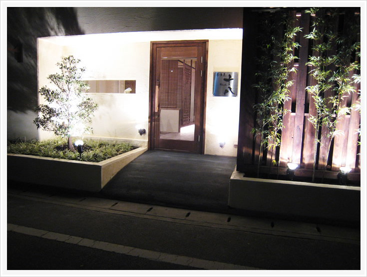 春日原 十八エントランス2