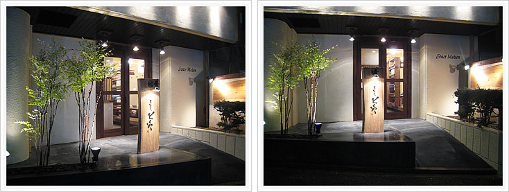 居酒屋とくやエントランス