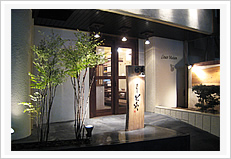 居酒屋とくや施行事例サムネイル