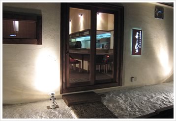 有機野菜と旬の魚 よしむら店舗施工事例1